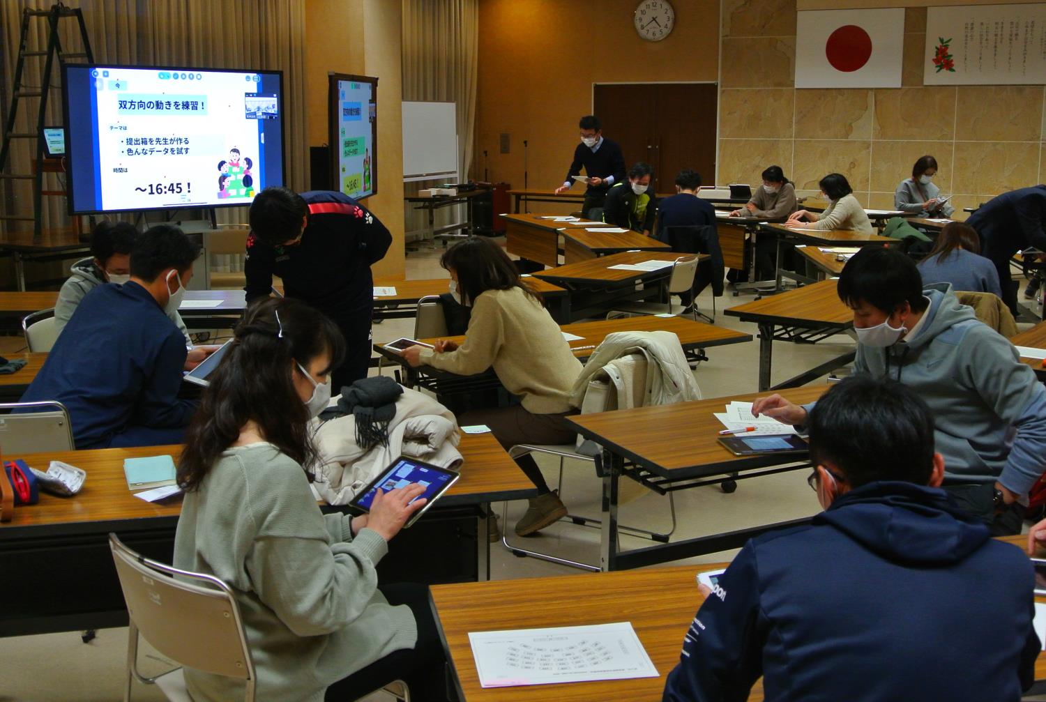 東神楽町教委ロイロ研修会実践編