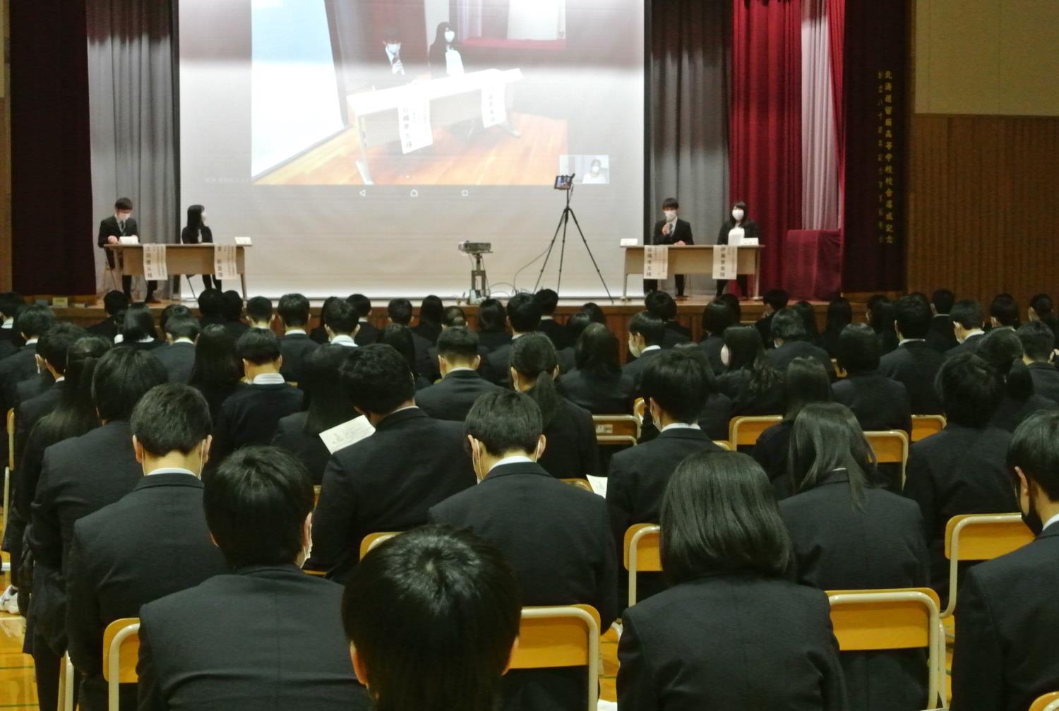 留萌局Ｕターン促進事業講演会