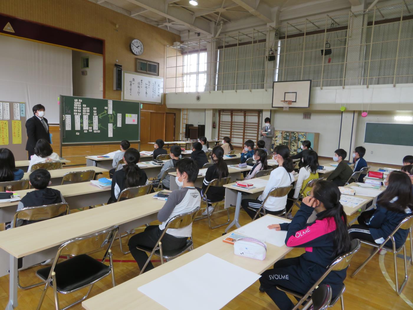 幌南小学校教育研究大会・上