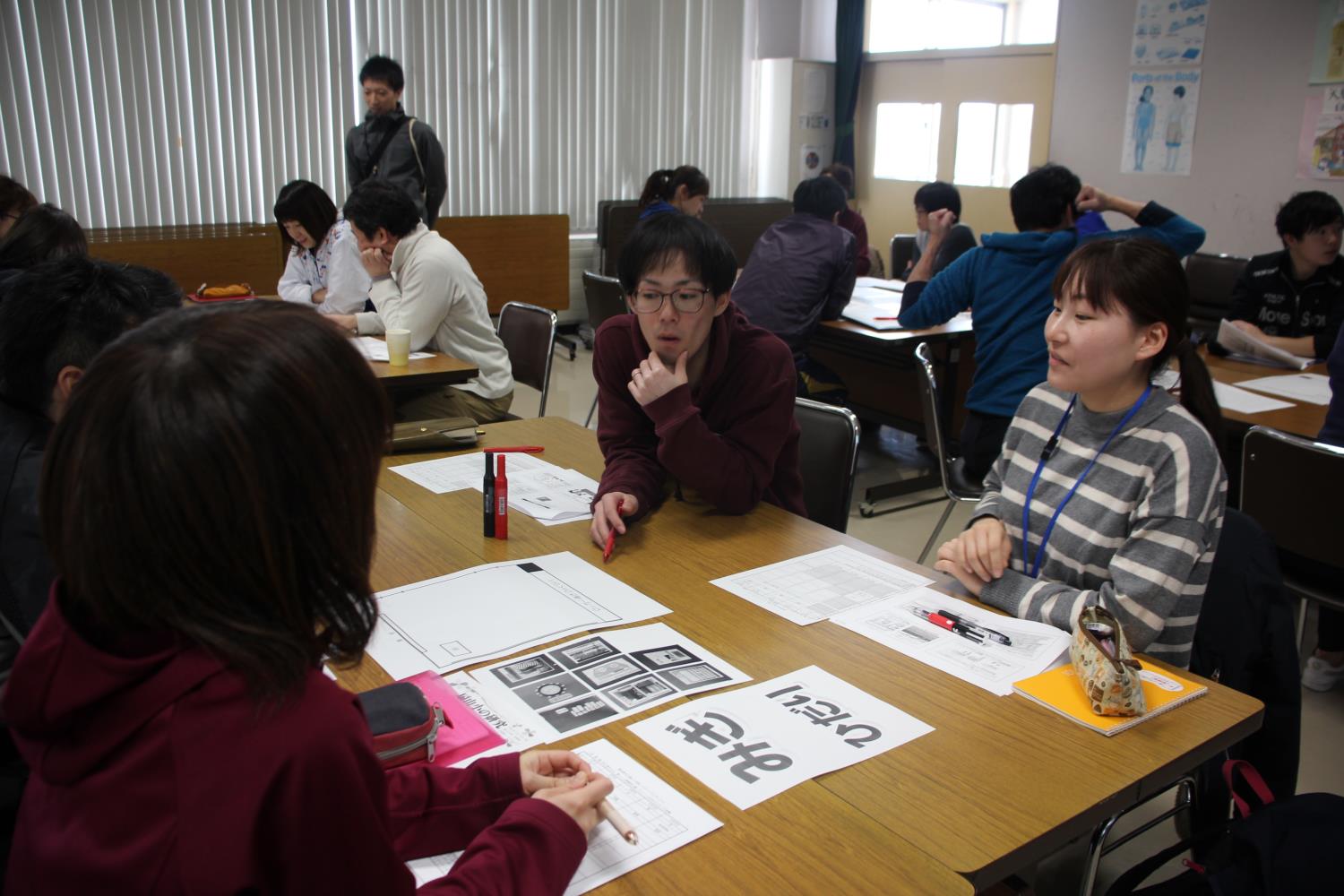 富良野市・道教委指定幼小連携校内研修