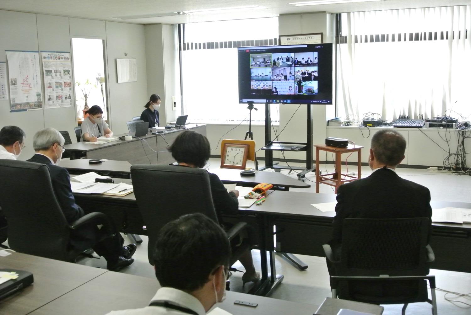 北部ブロック道県教委協議会