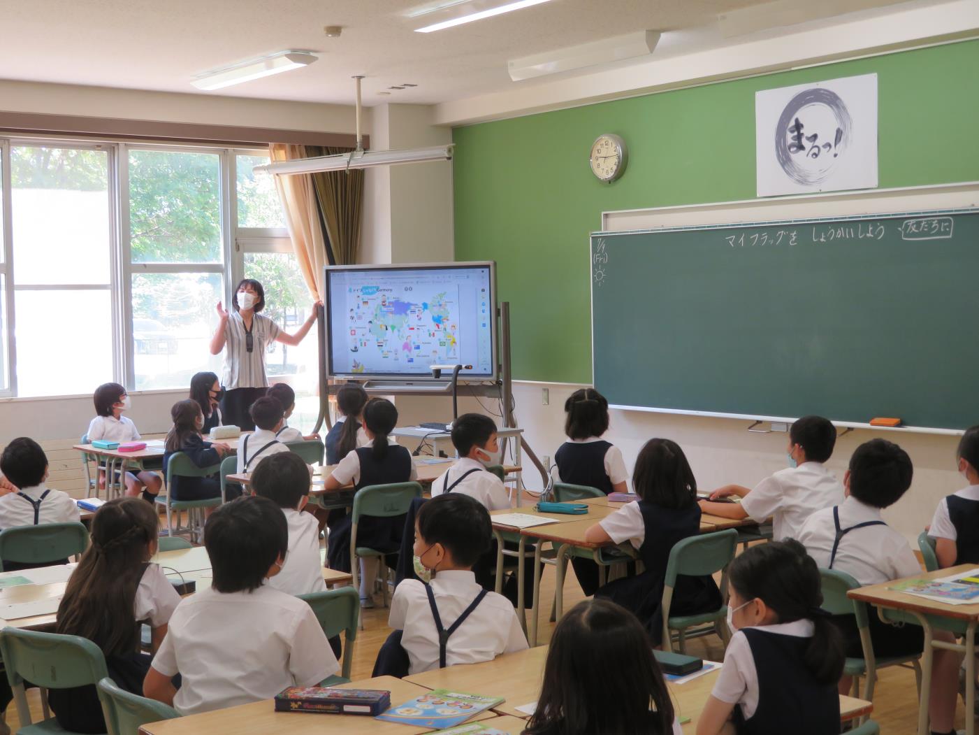 道教育大学附属小学校研究大会