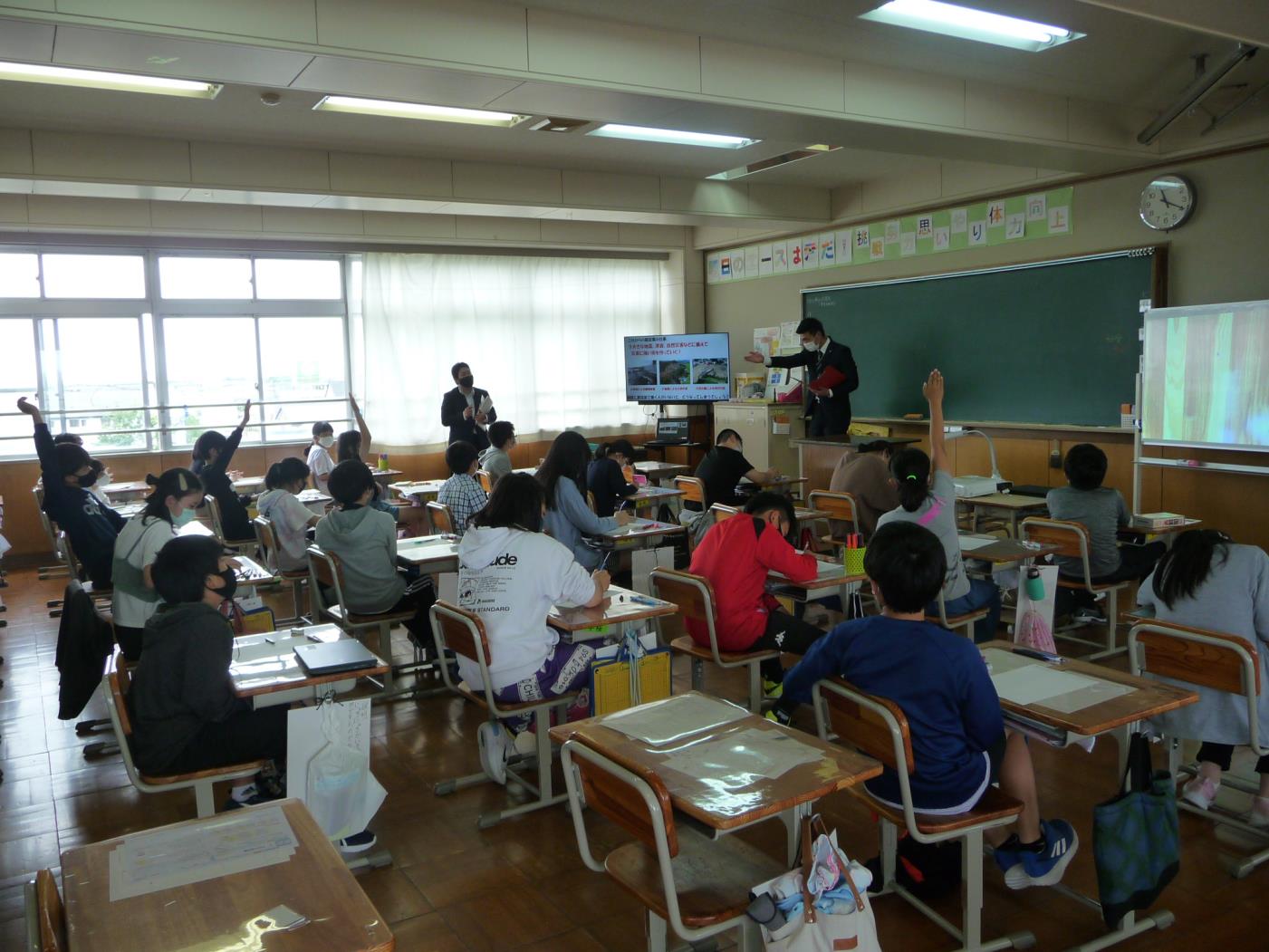 釧路市芦野小出前授業