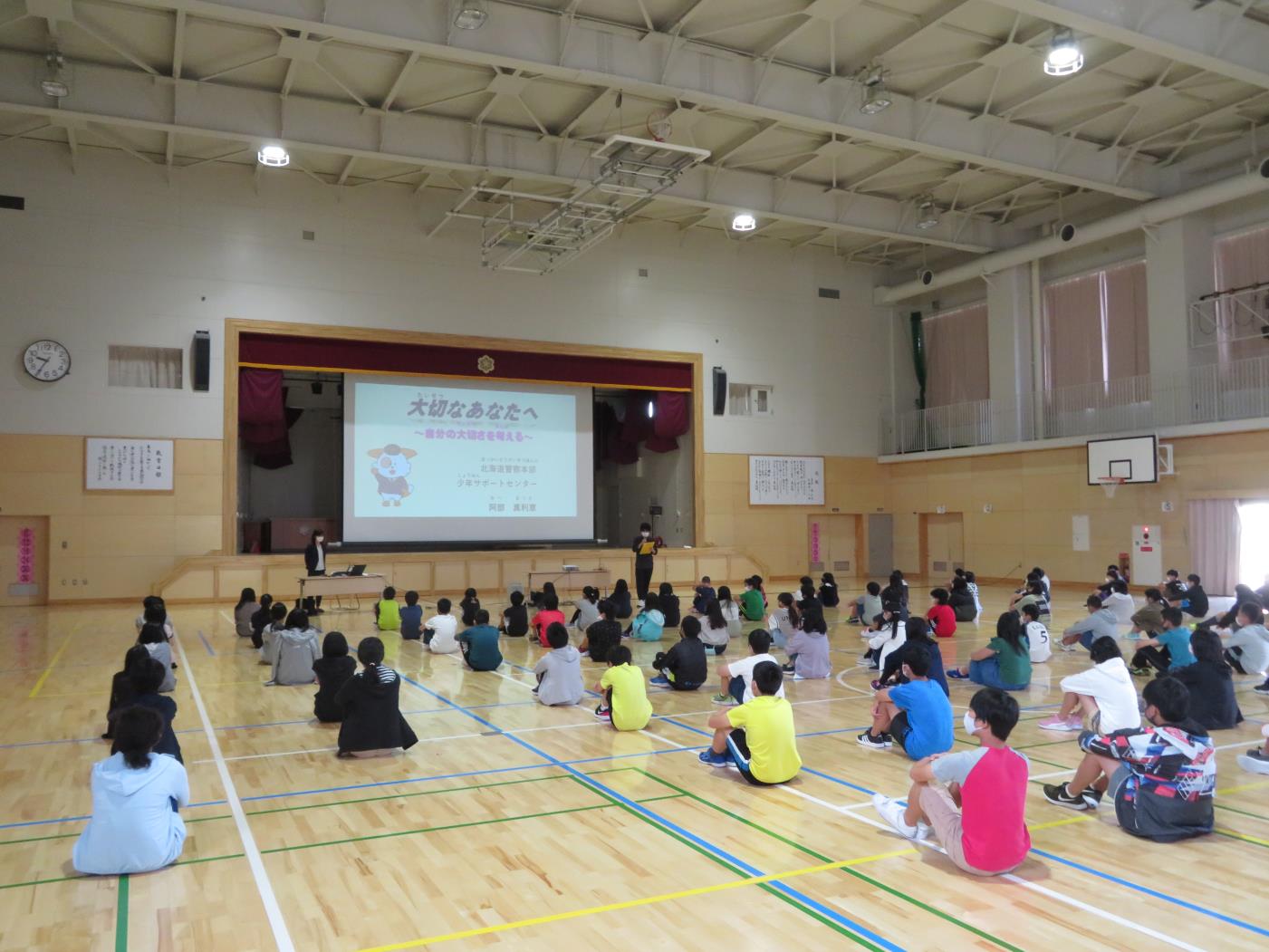 東札幌小自分の大切さ実感教室