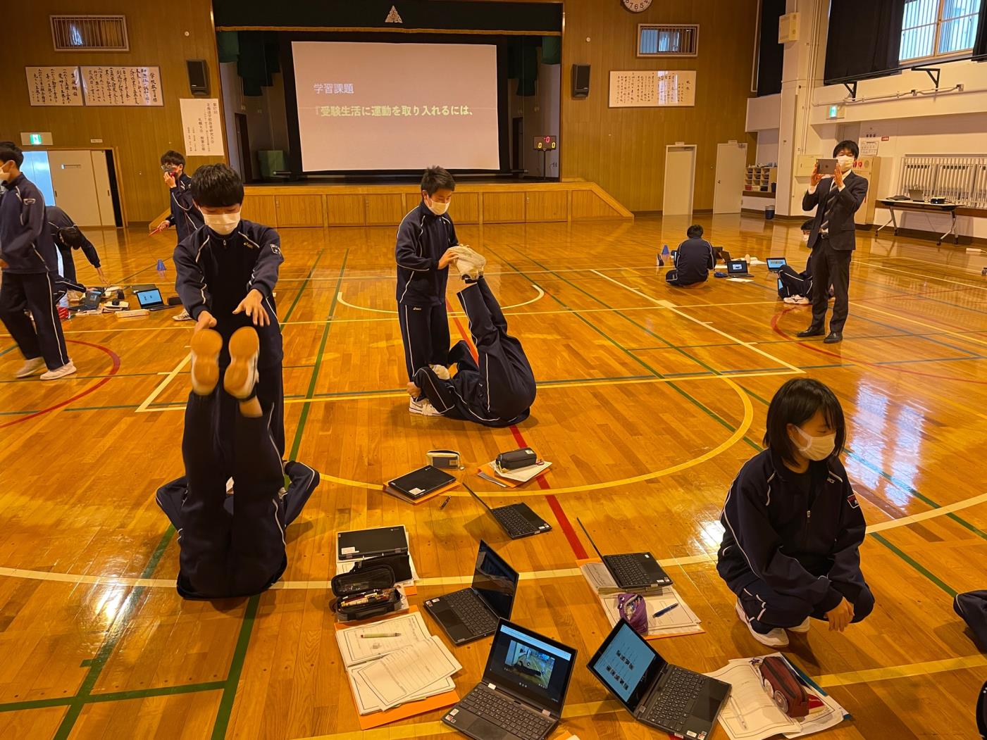 体研連・札体研研究大会終