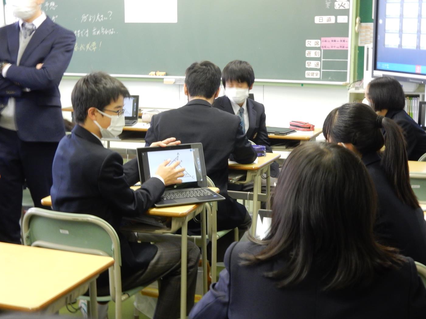 花川南中・学校課題研究発表会