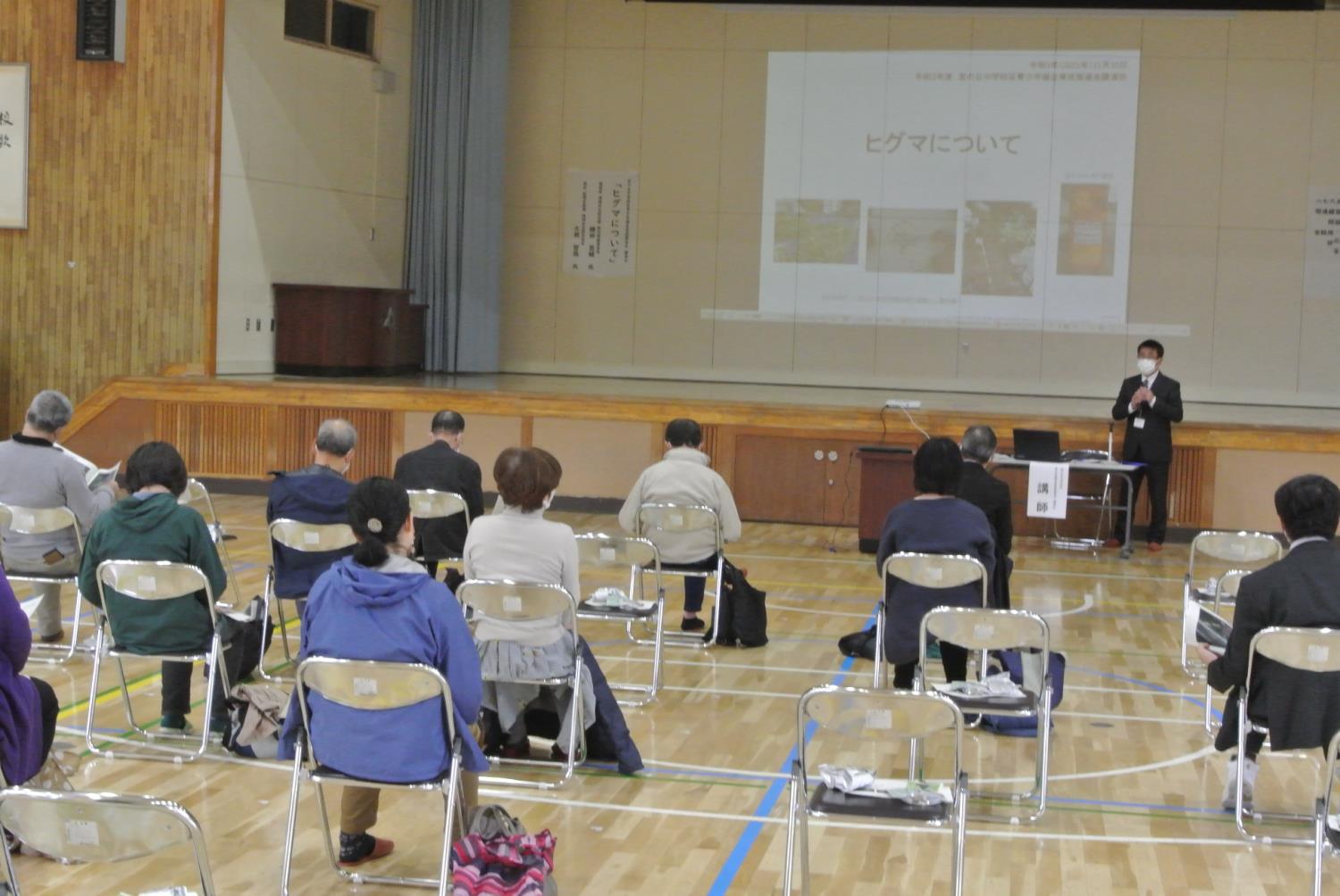 宮の丘中学校区青少年健全育成推進会・講演会