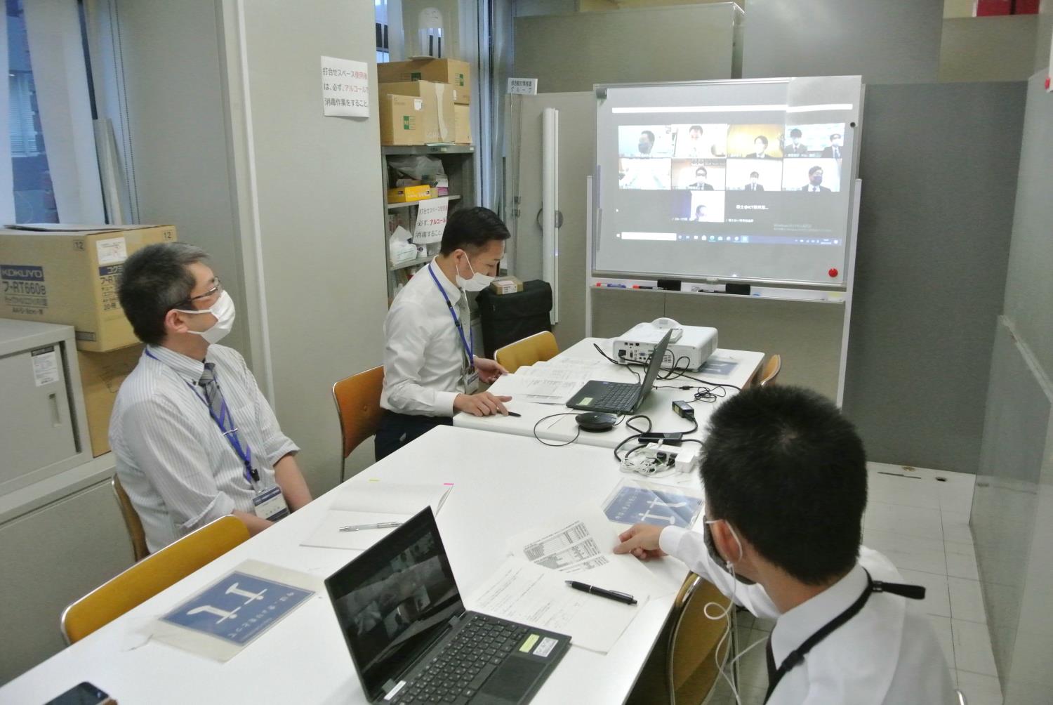 ＩＣＴ学びのＤＸ事業ＳｈｏｒｔＳｅｓｓｉｏｎ