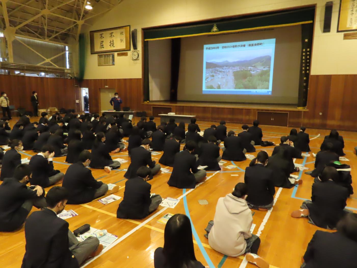 標茶高校１日防災学校