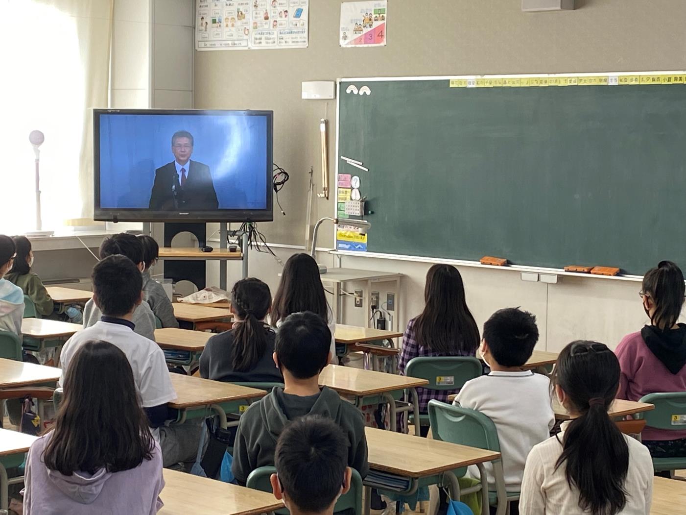 信濃小終業式