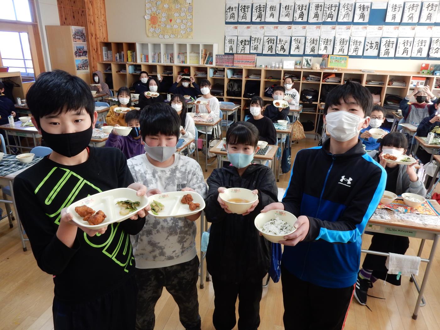 帯広栄小給食メニュー考案