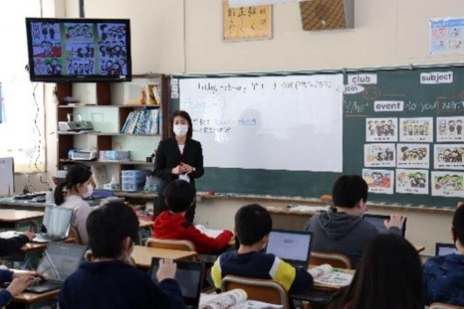 伊達小学校公開研究会