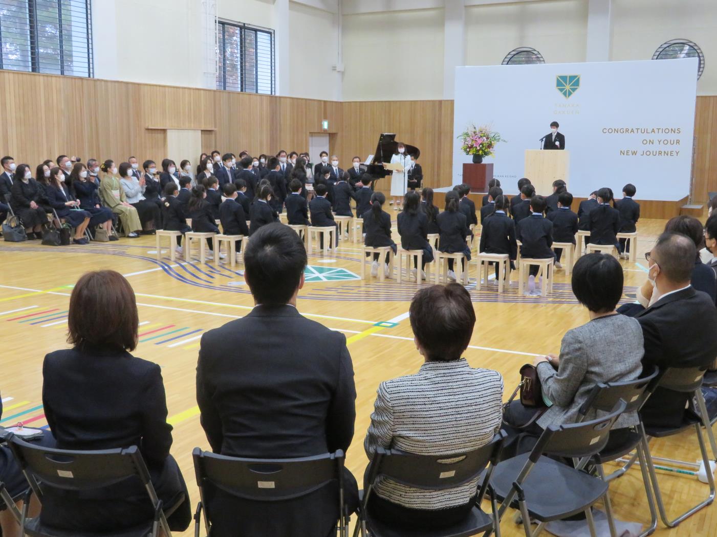 田中学園入学式①