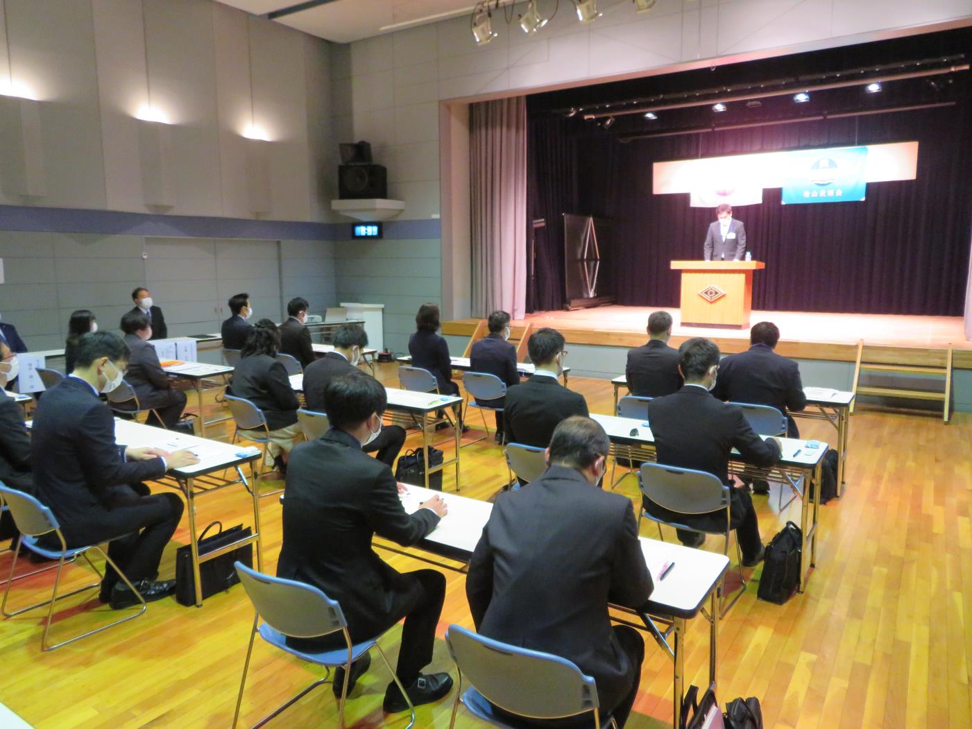 檜山教頭会総会研修会