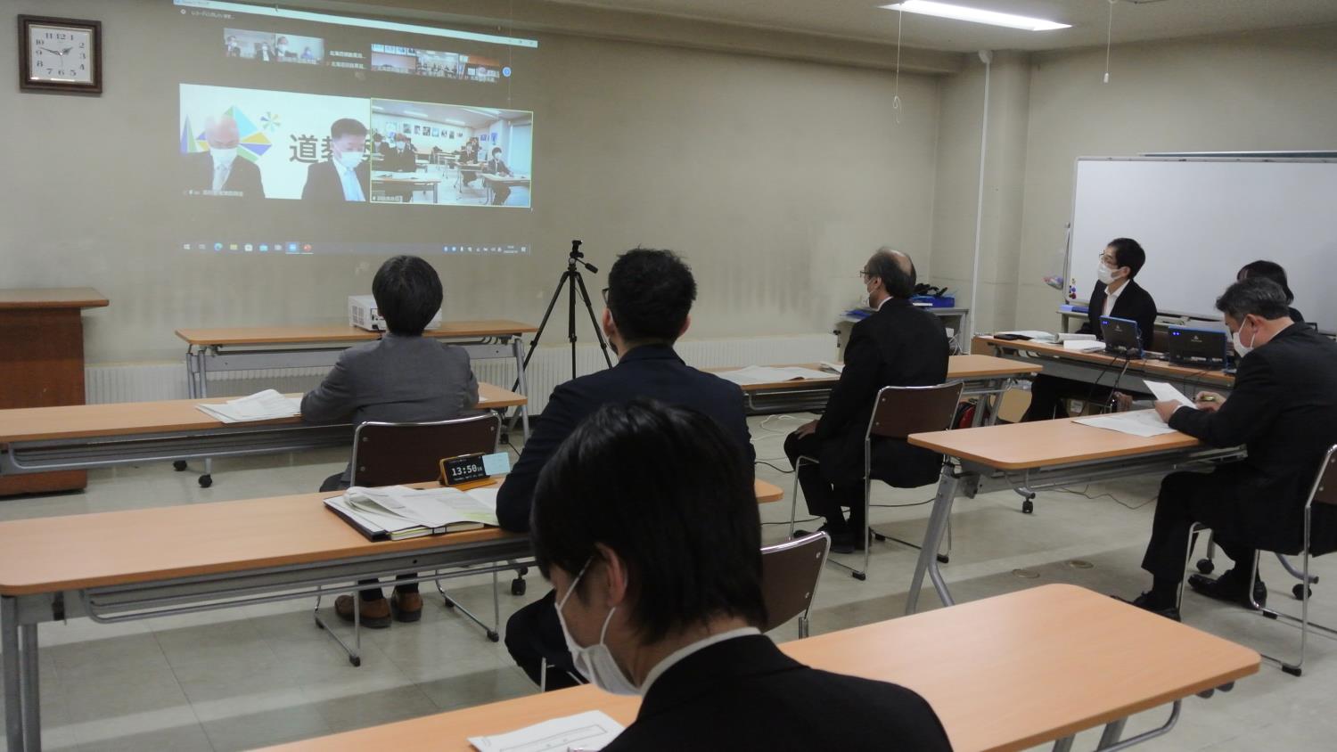 効率高校配置計画地域別協議会