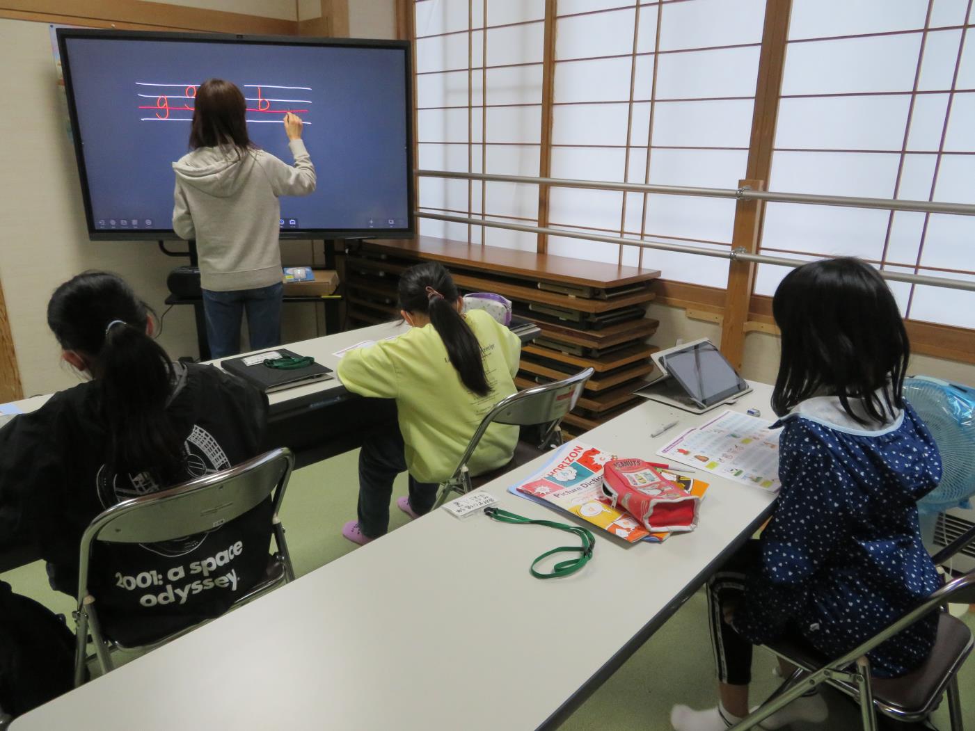 鹿部町教委新規事業「しかべ学び場」開講