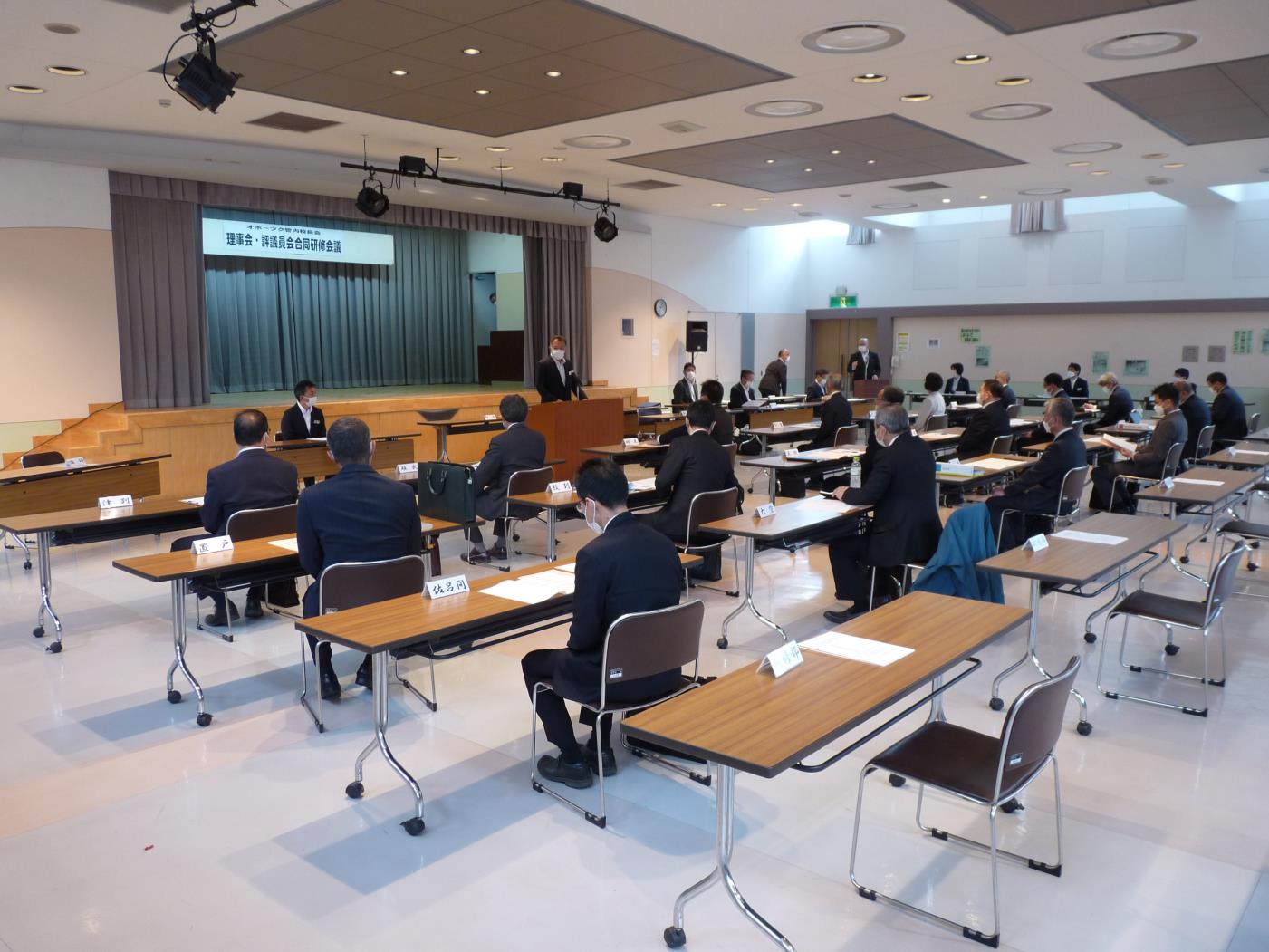 校長会市町村校長会長連絡協議会