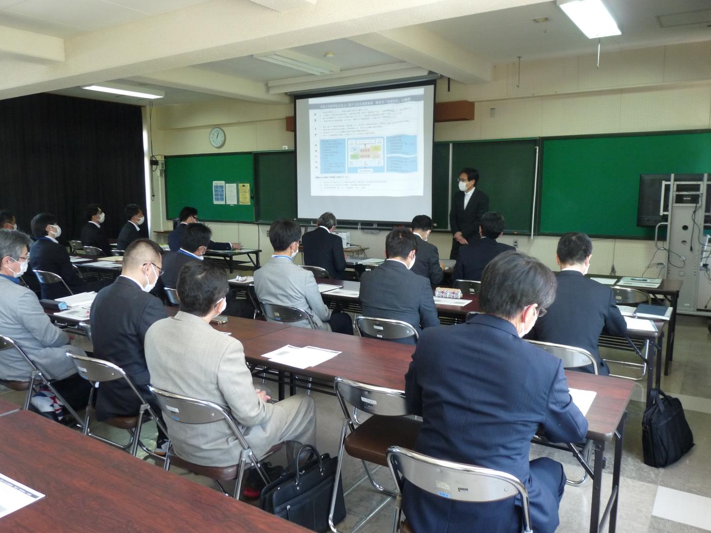 網走市学校力第１回地域協議会