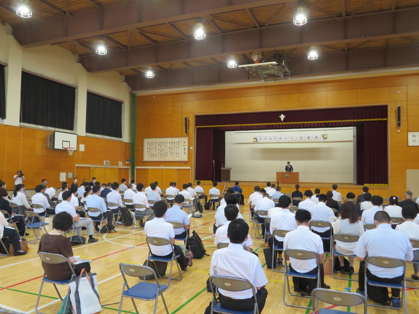 道教育大学附属小研究大会・開会式