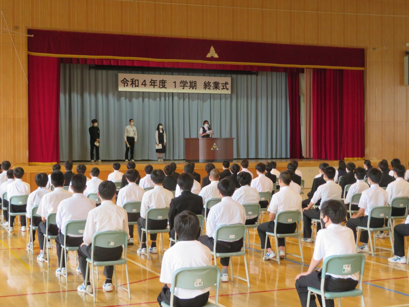 札幌市立小・中１学期終業式