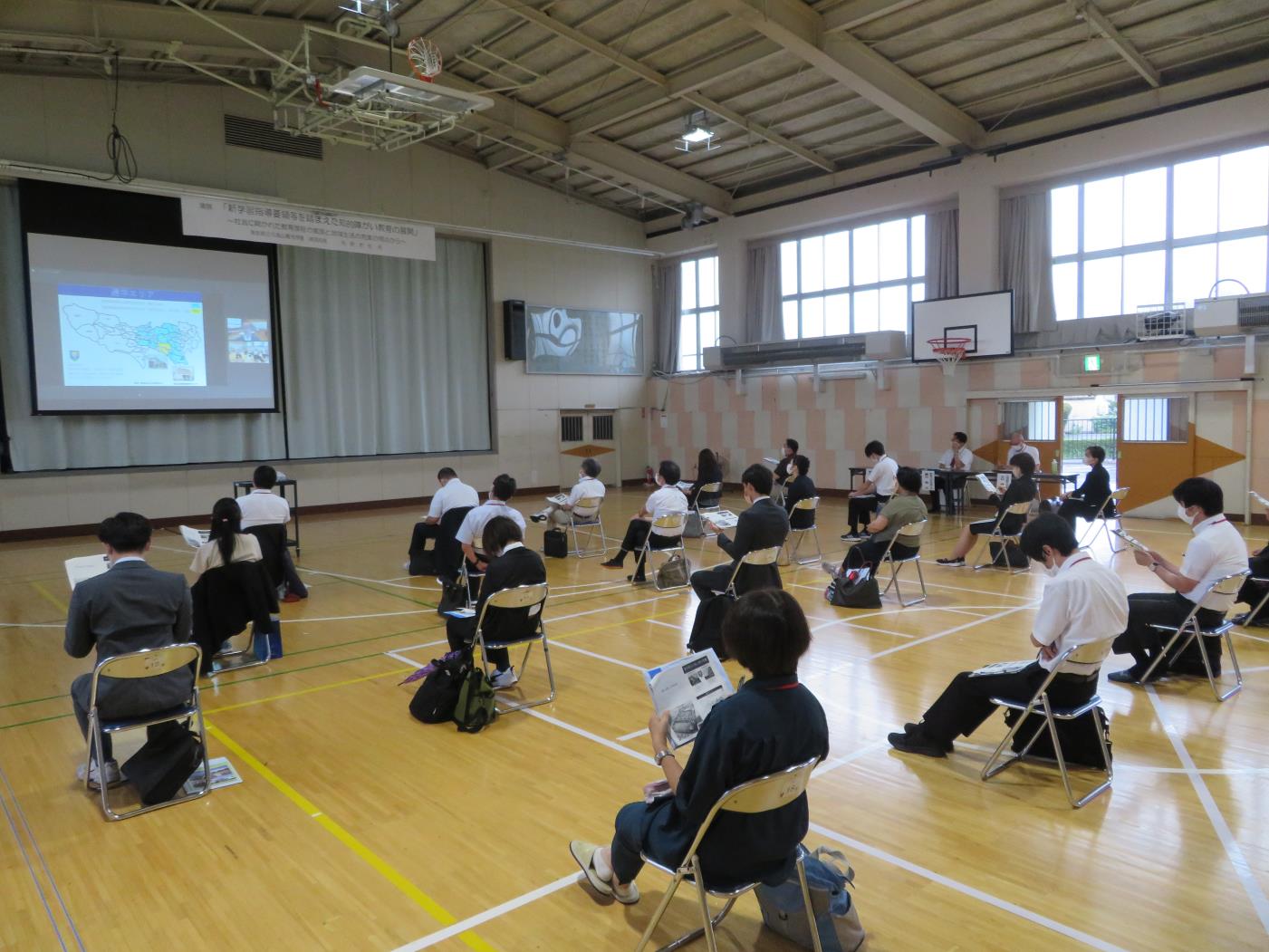 道教育大学附属特別支援基調講演