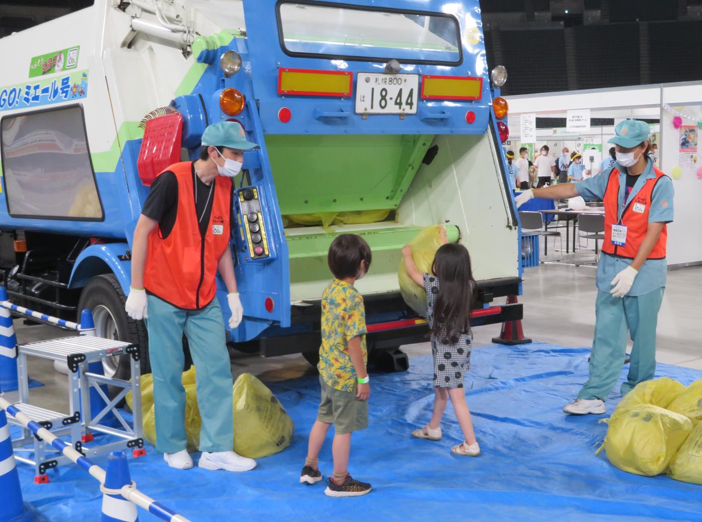 環境広場さっぽろ２０２２②ごみ収集車作業体験