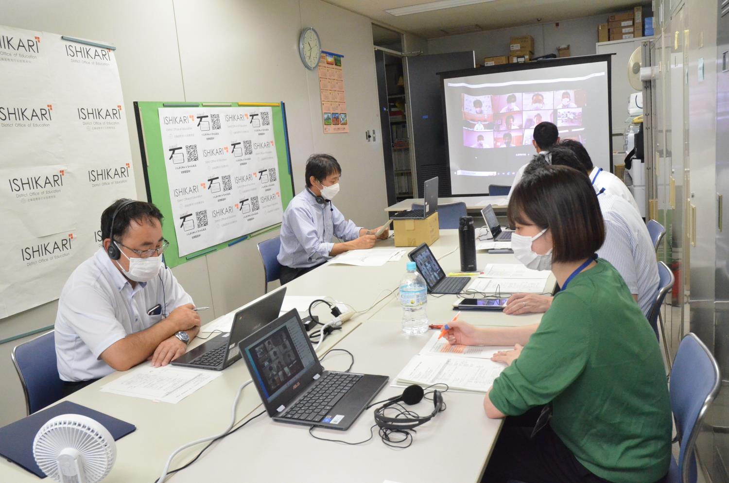 石狩局管内ＩＣＴ活用連絡会議