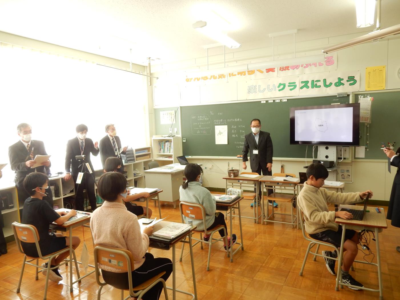 十勝管内へき地・複式研究大会