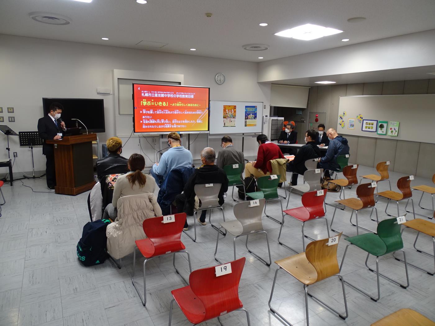 札幌市星友館中学校説明会