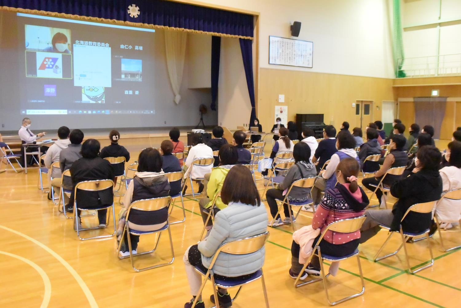 美唄養護感染症対策セミナー