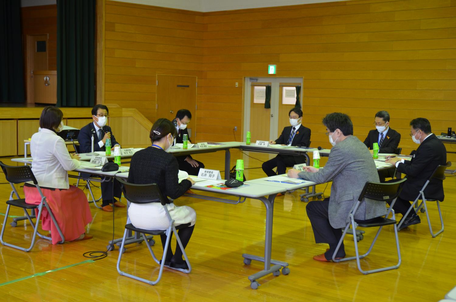 札幌市総合教育会議
