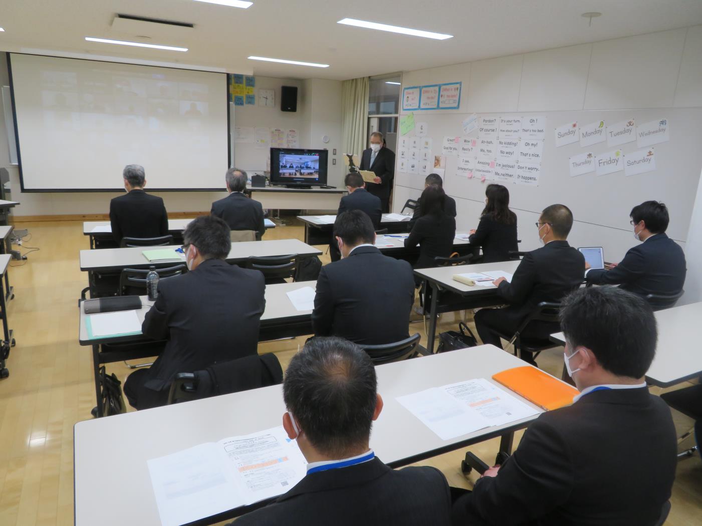 渡島公立学校教頭会研究大会