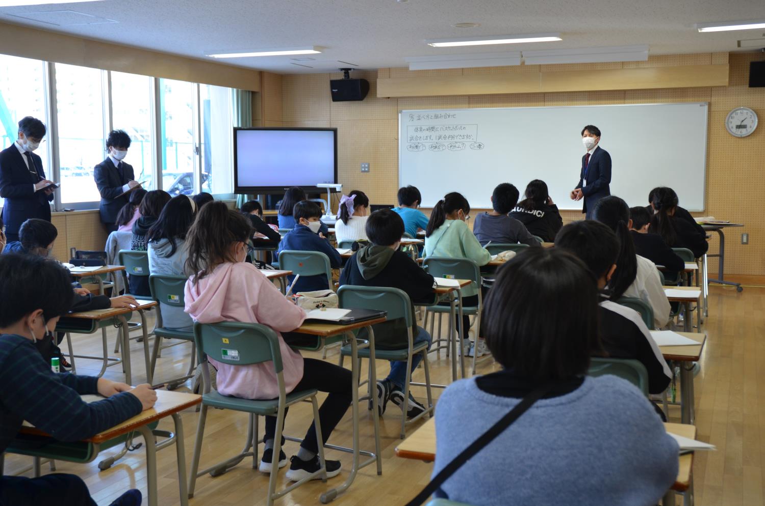 北数教小学校部会札幌支部大会