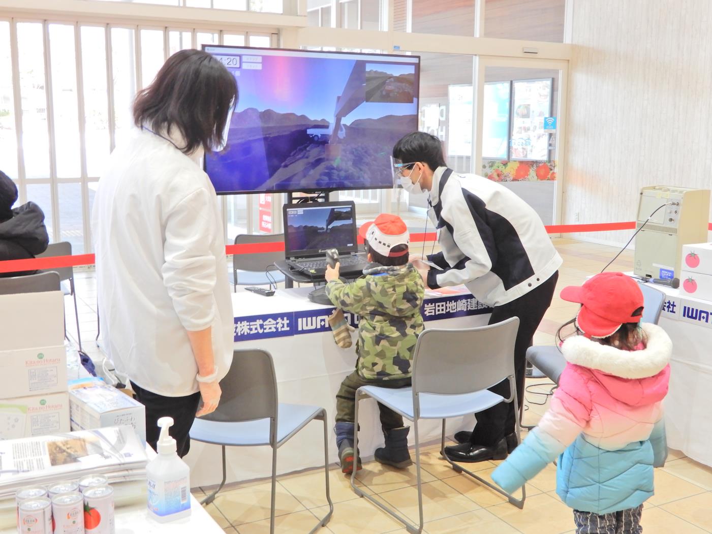 札幌市・建設お仕事体験