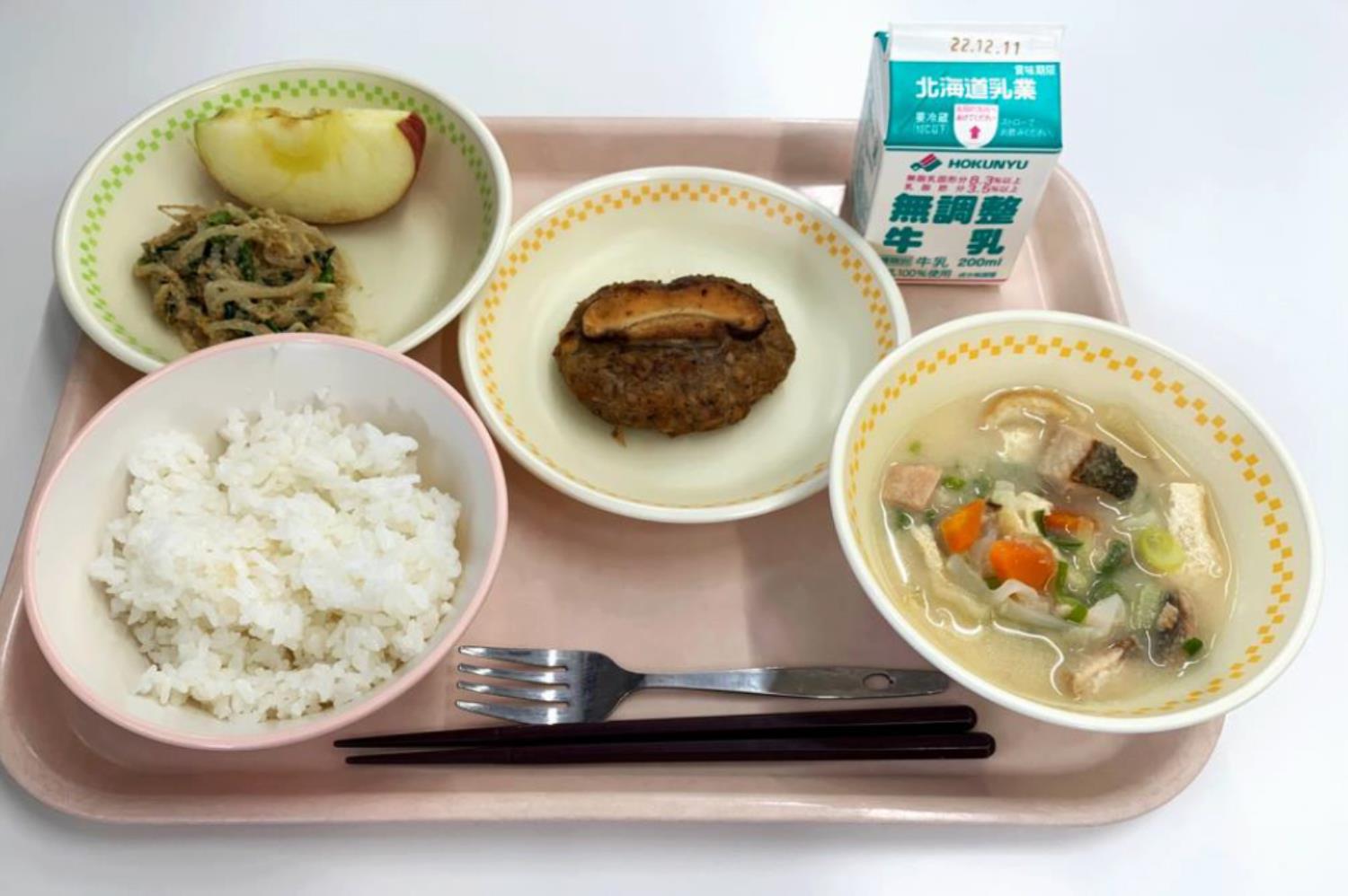 学校給食コンクール