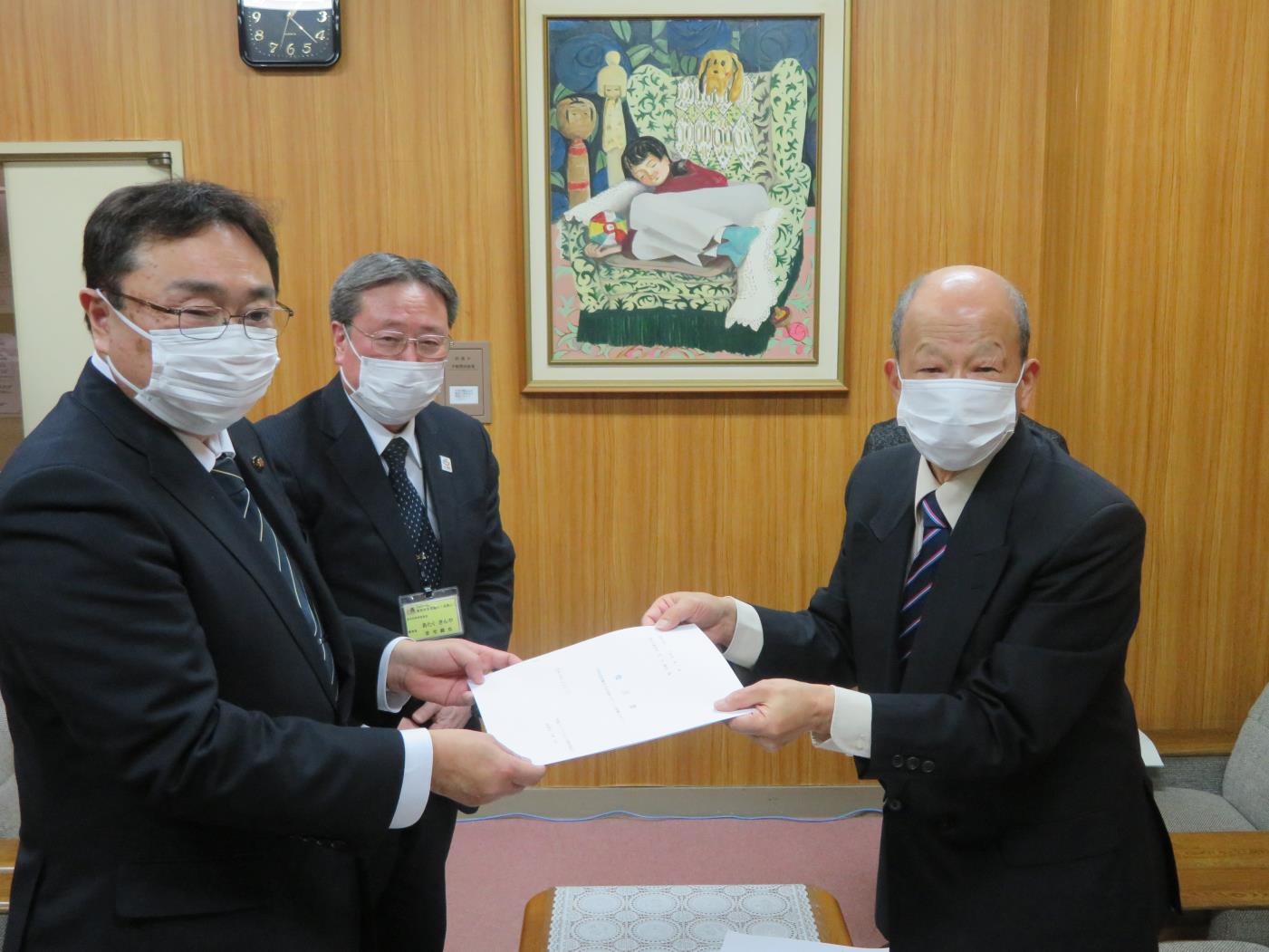 登別部活動地域移行で検討会