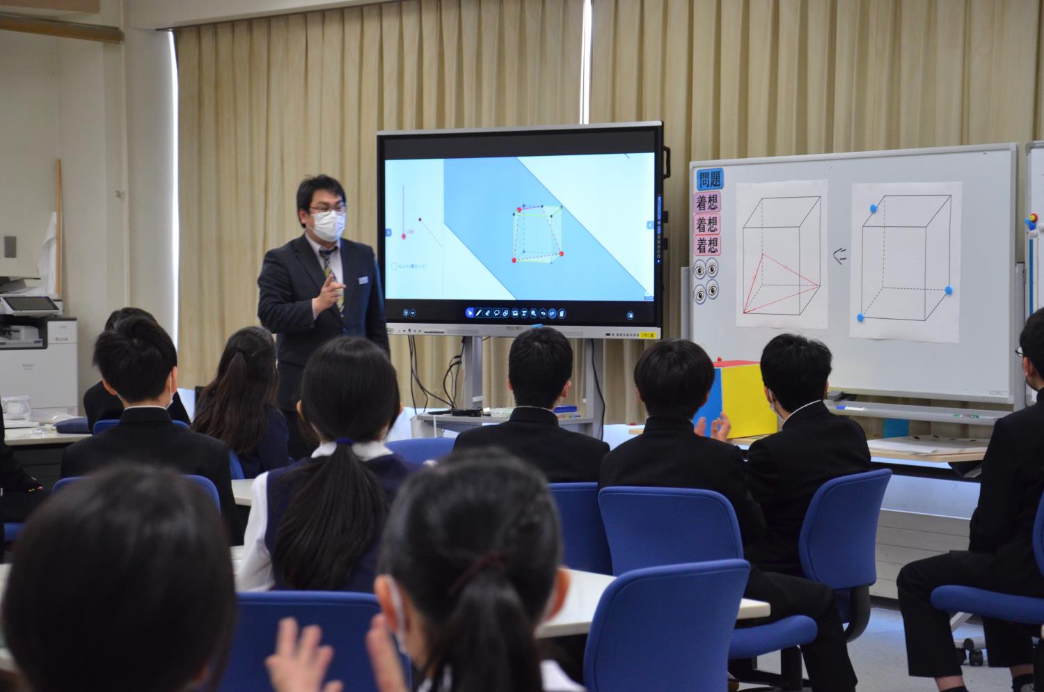 附属札幌中冬季教育研究大会