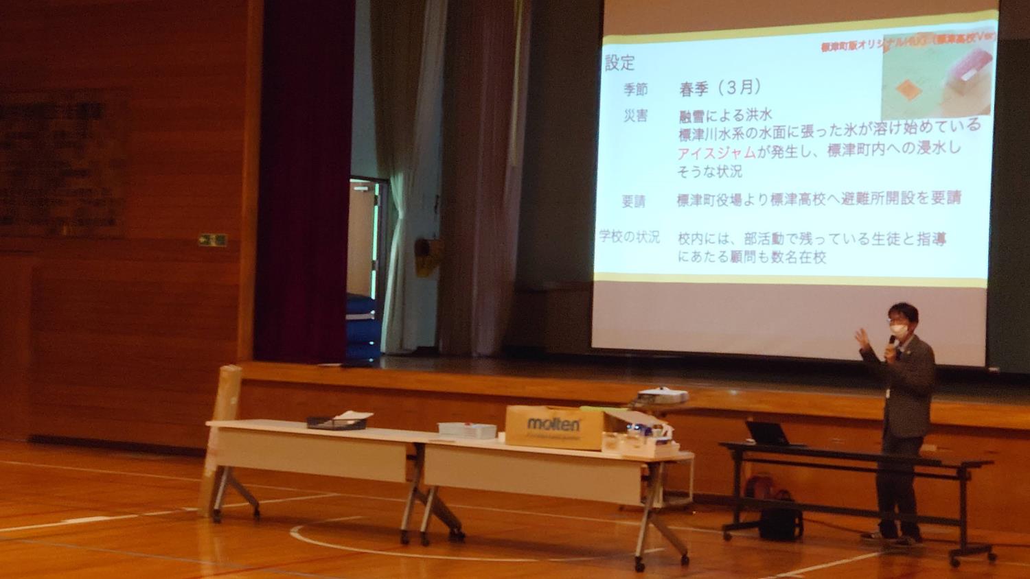 根室局・４年度管内教育実践表彰①標津高・鈴木教諭