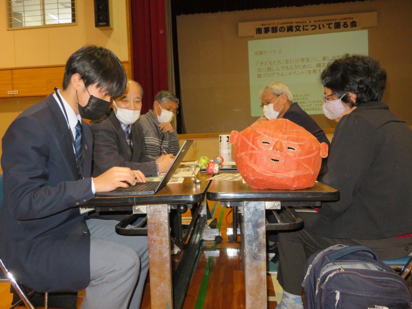 南茅部の縄文について語る会