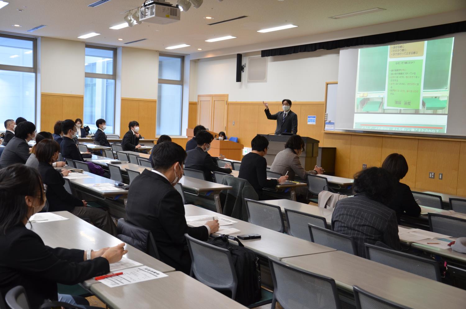 札教研小学校音楽研究部全市学習会