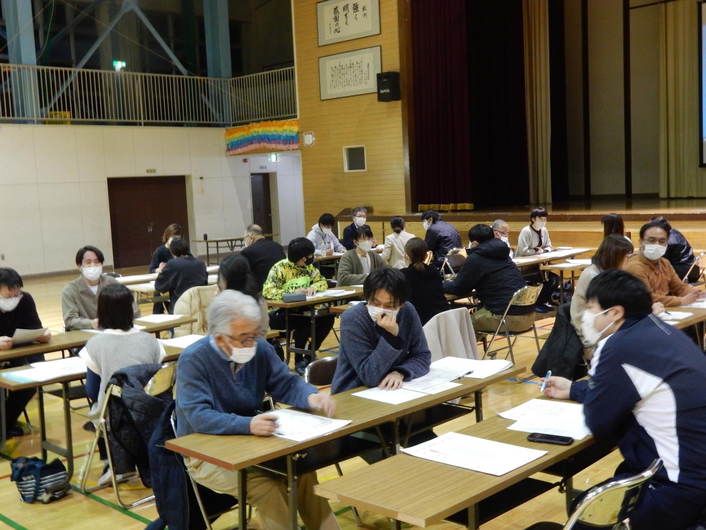 浦幌町部活動地域移行に向けて