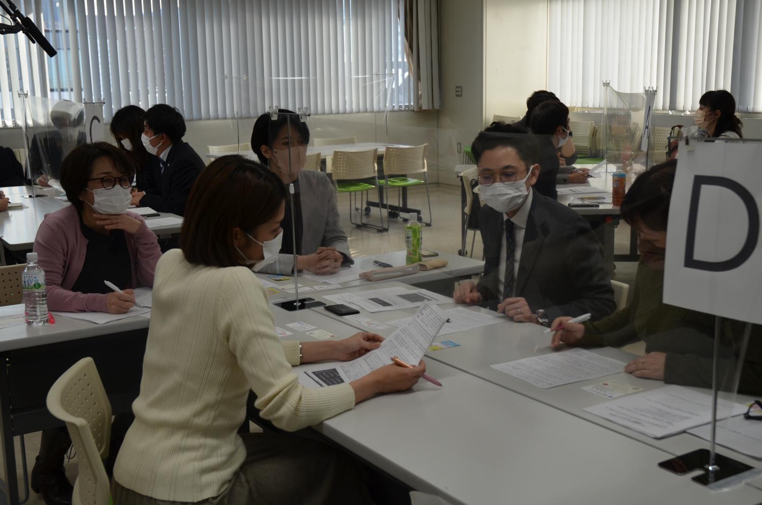 ヤングケアラー研修実践編