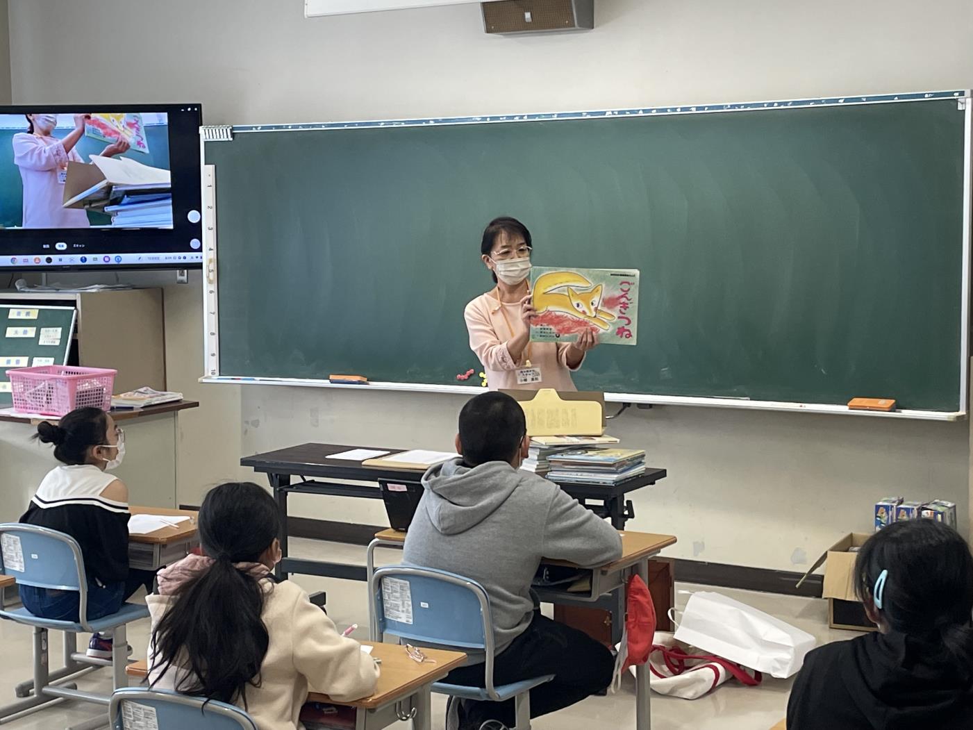 上川表彰おはなし会芽ぶっく