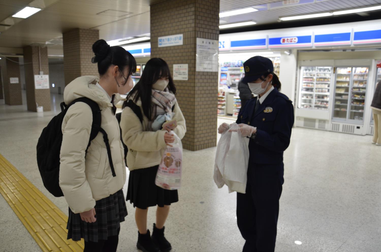 札幌市痴漢防止啓発