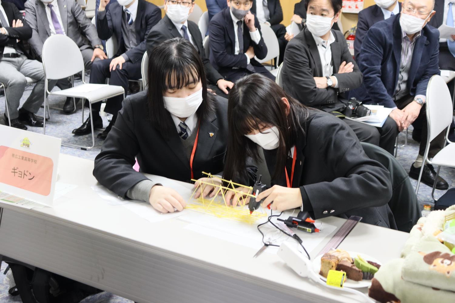 コンストラクション甲子園①