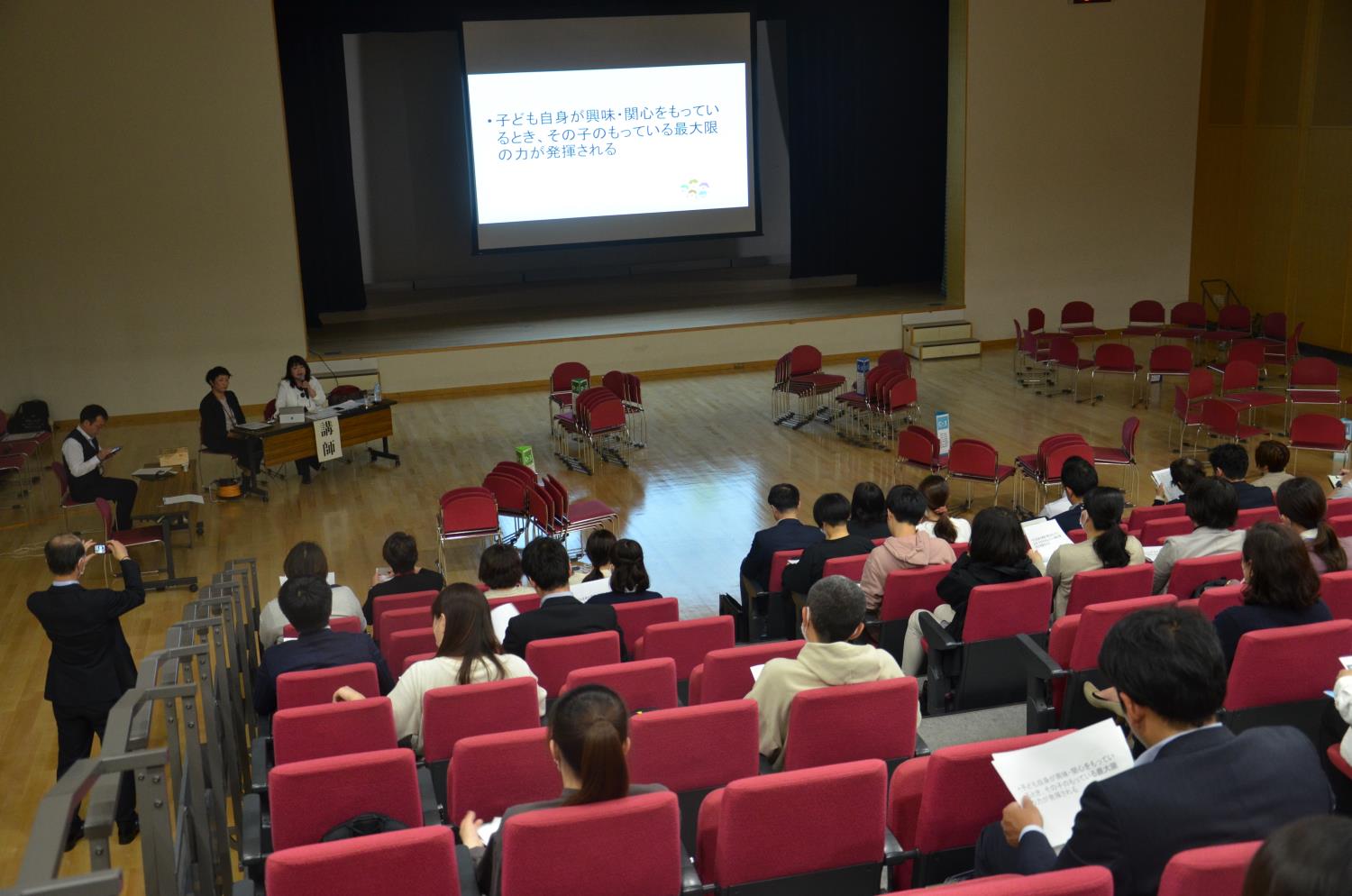 幼保小連携推進協議会