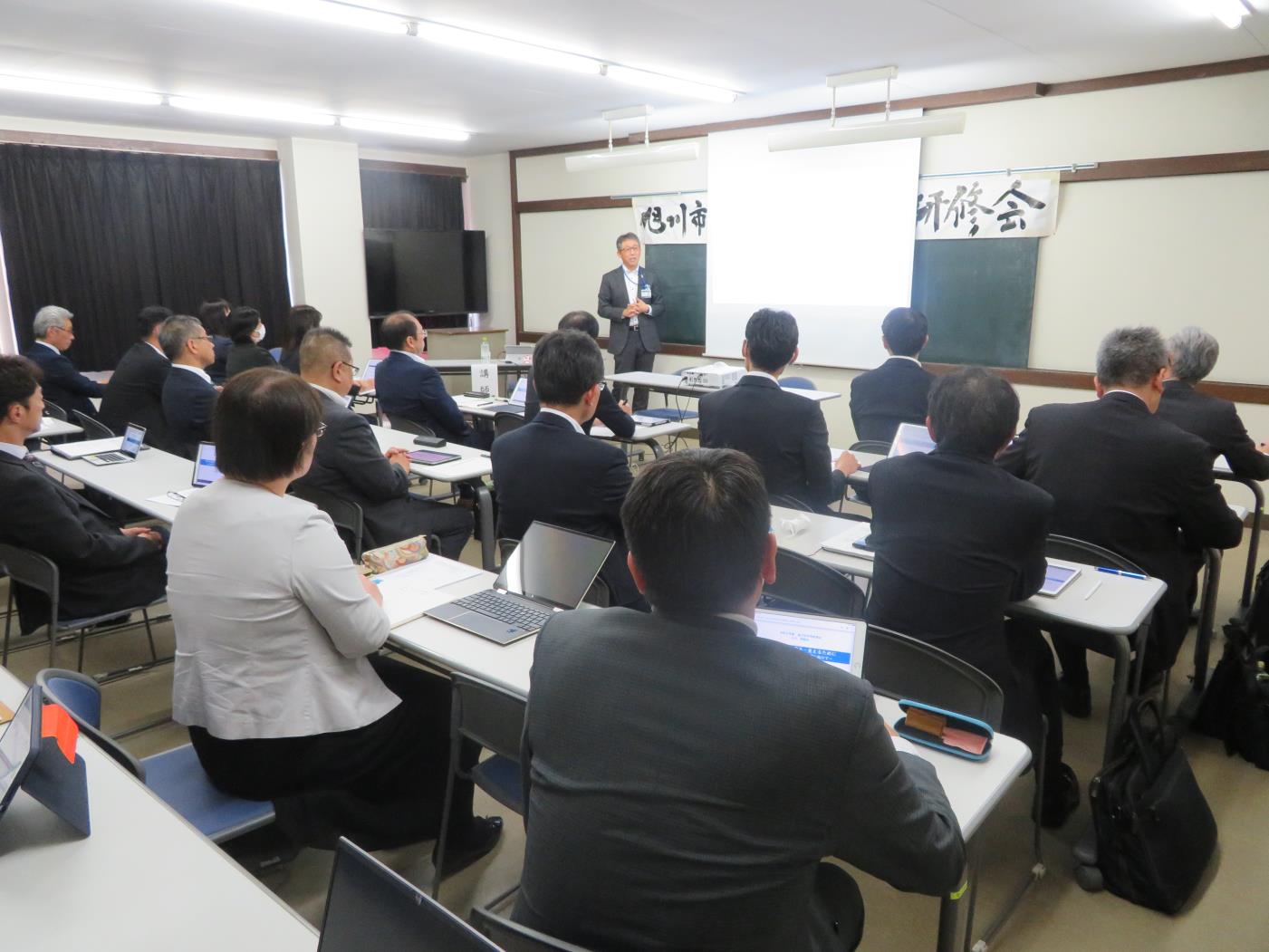 旭川市中学校長会研修会