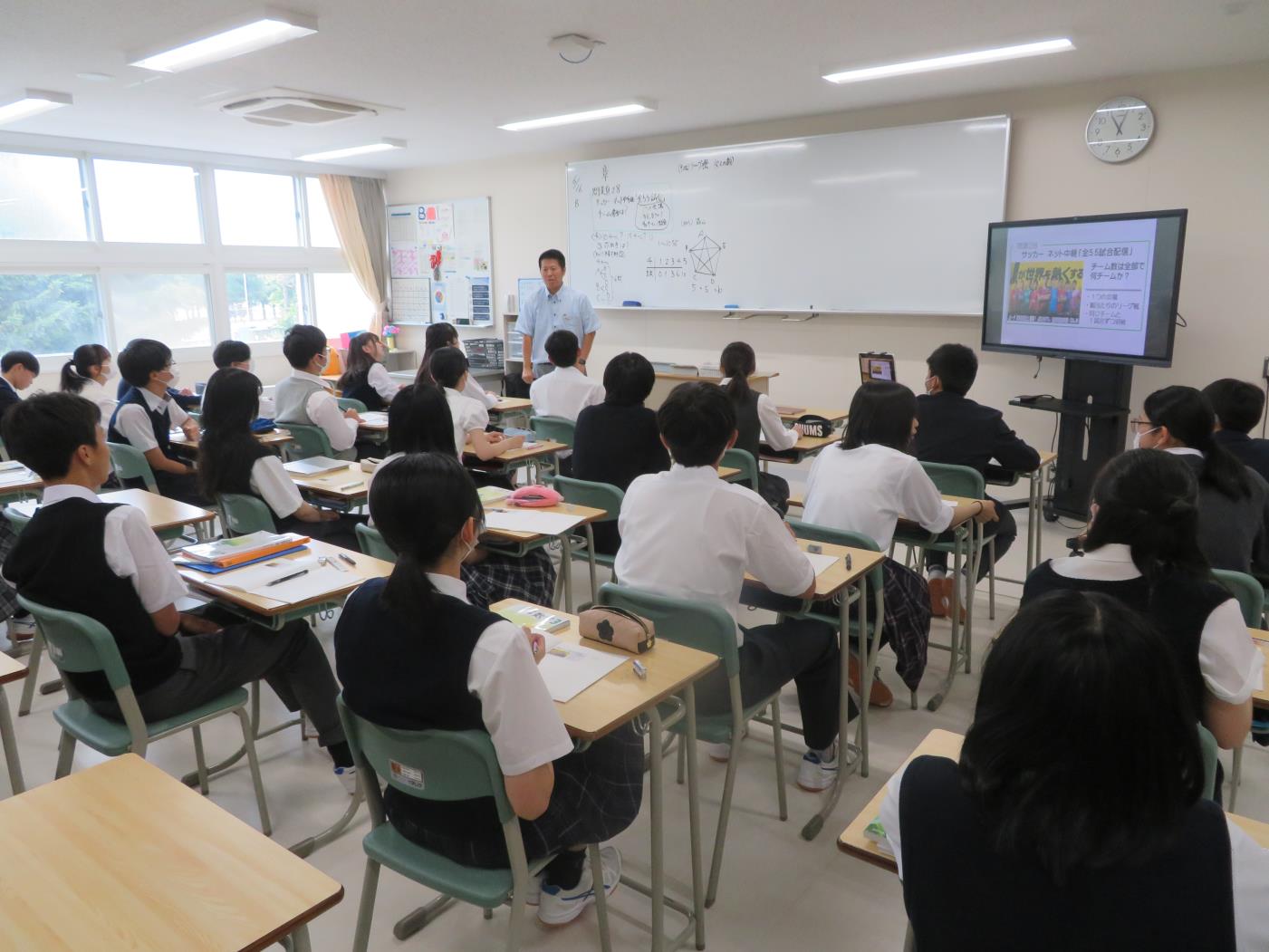 附属旭川中・公開授業