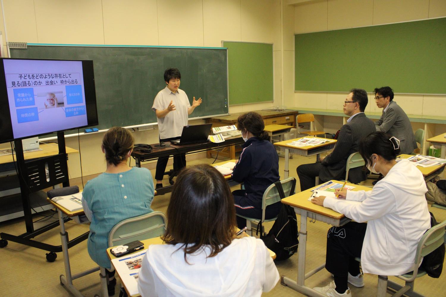 えさん小幼保小連携研修