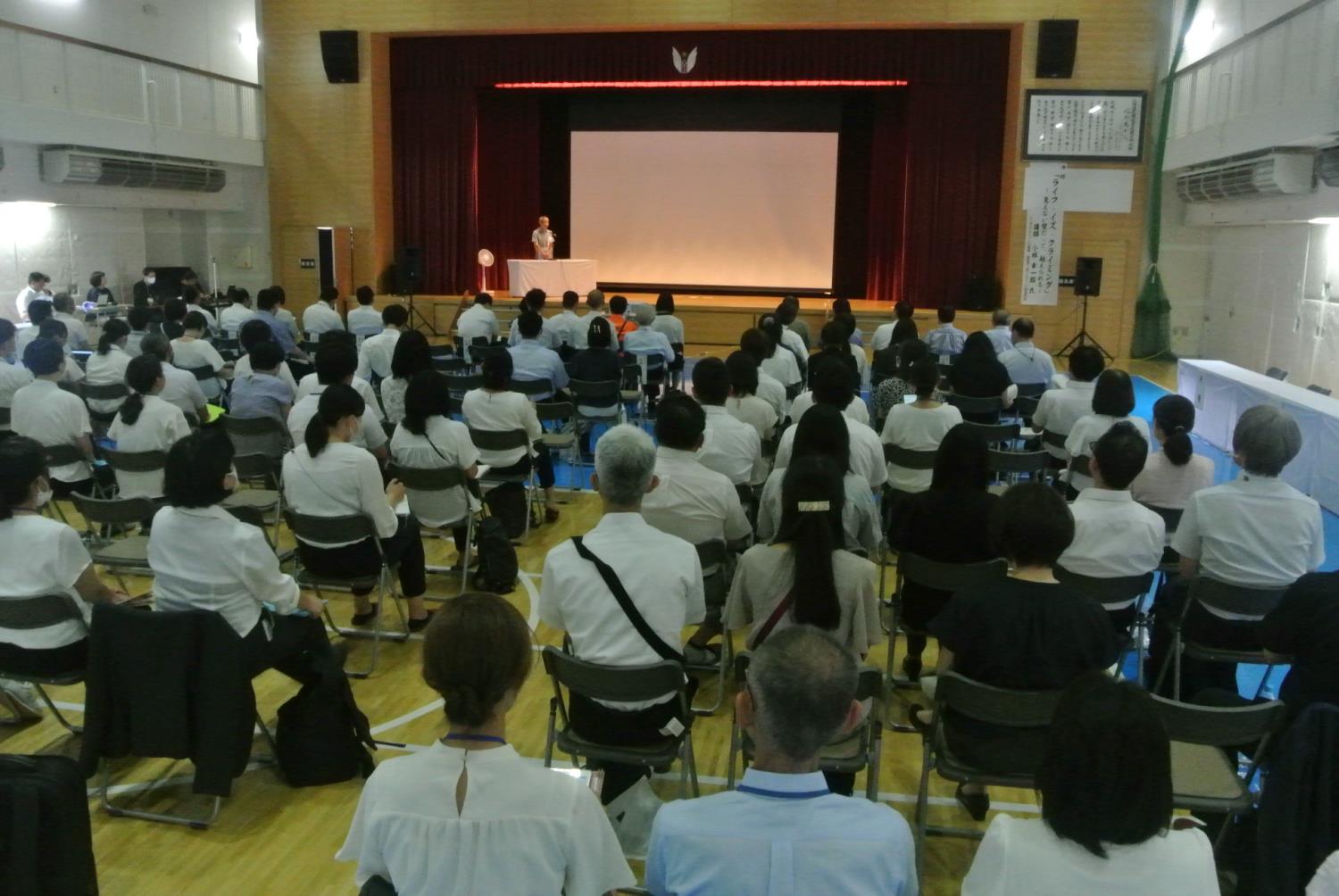 全日本盲学校教育研究道大会